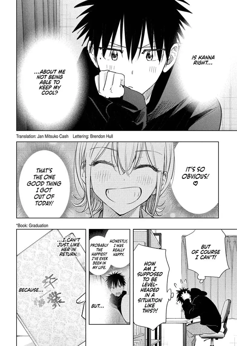 Read Hima-Ten! chapter 1.1 image 1 on Lezhin