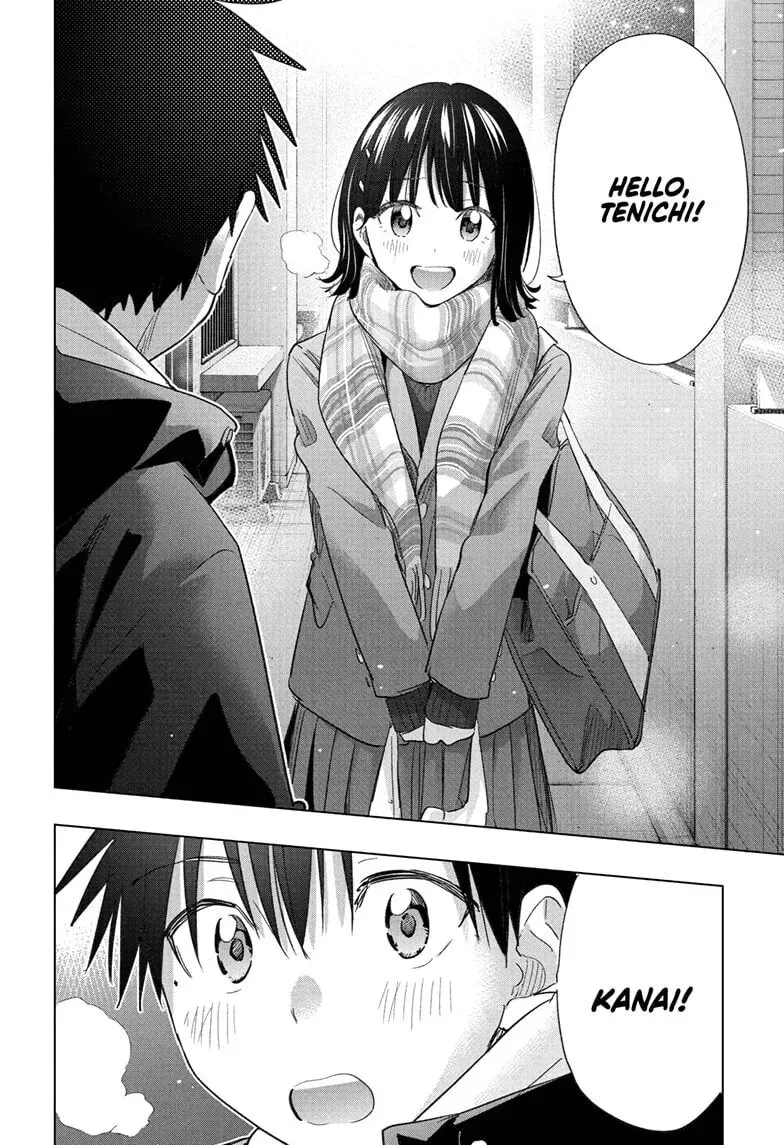 Read Hima-Ten! chapter 1.1 image 13 on Lezhin