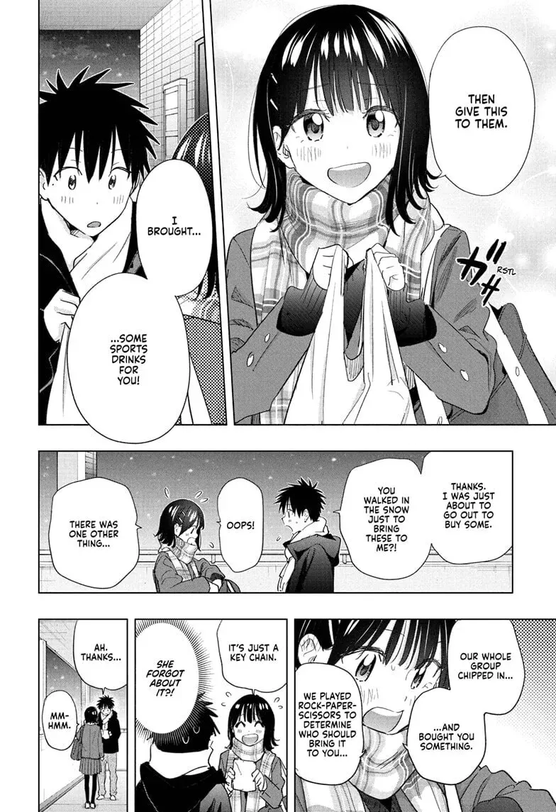 Read Hima-Ten! chapter 1.1 image 15 on Lezhin