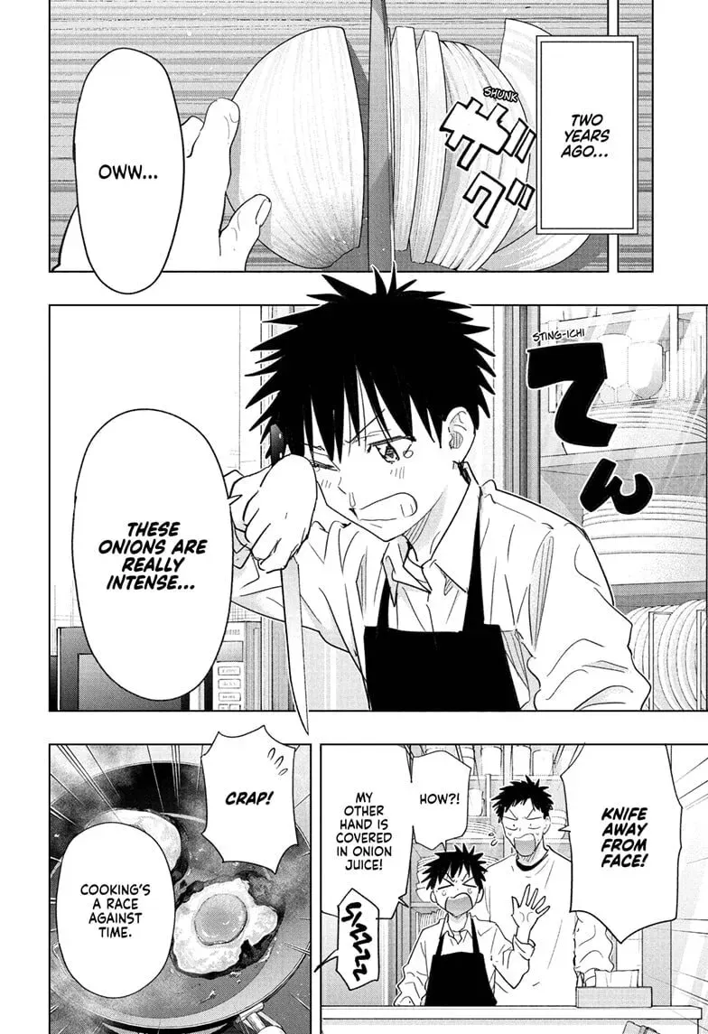 Read Hima-Ten! chapter 1.1 image 3 on Lezhin