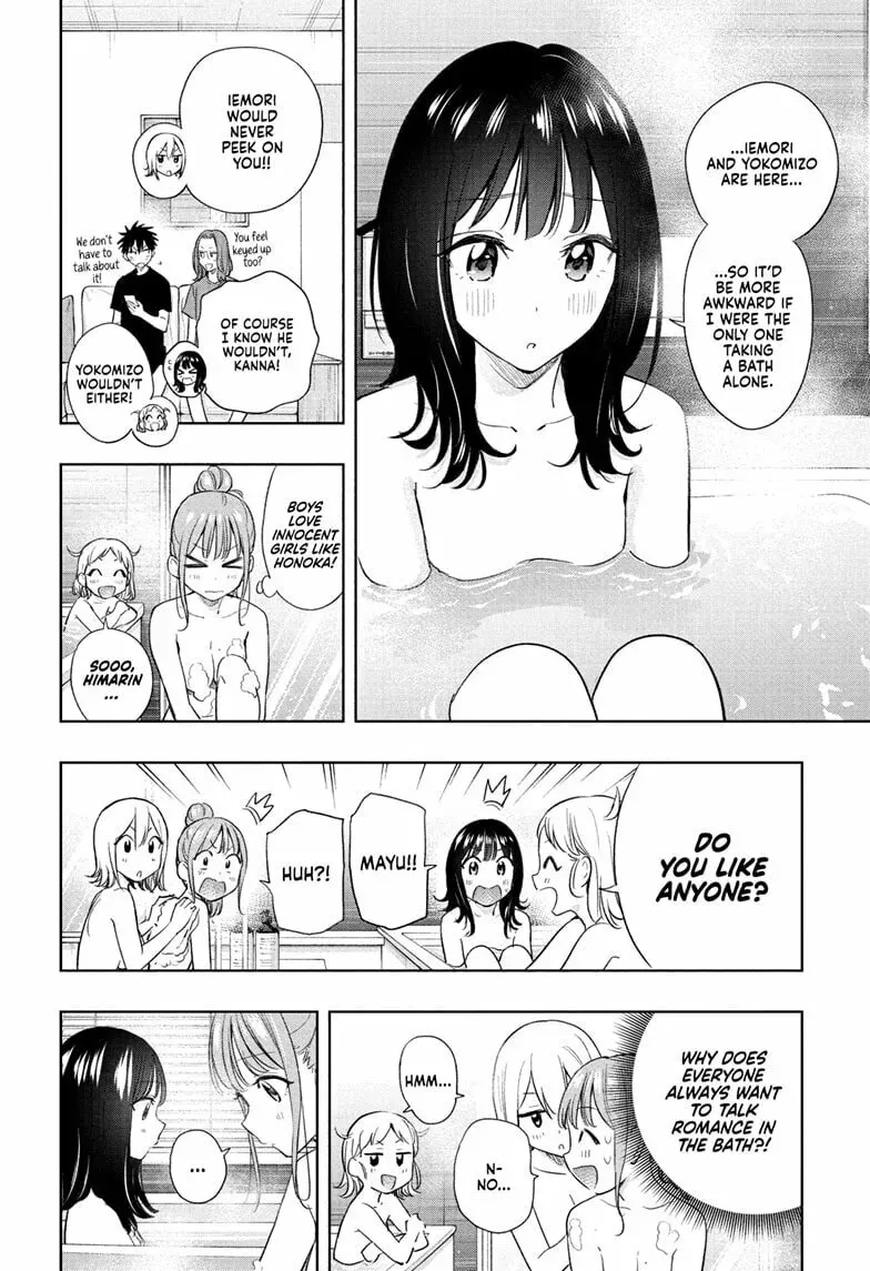 Read Hima-Ten! chapter 2.1 image 1 on Lezhin