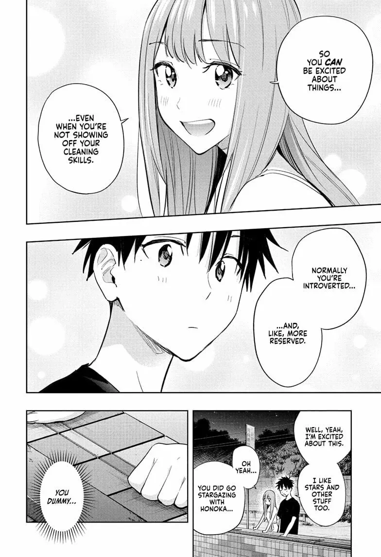 Read Hima-Ten! chapter 2.1 image 11 on Lezhin