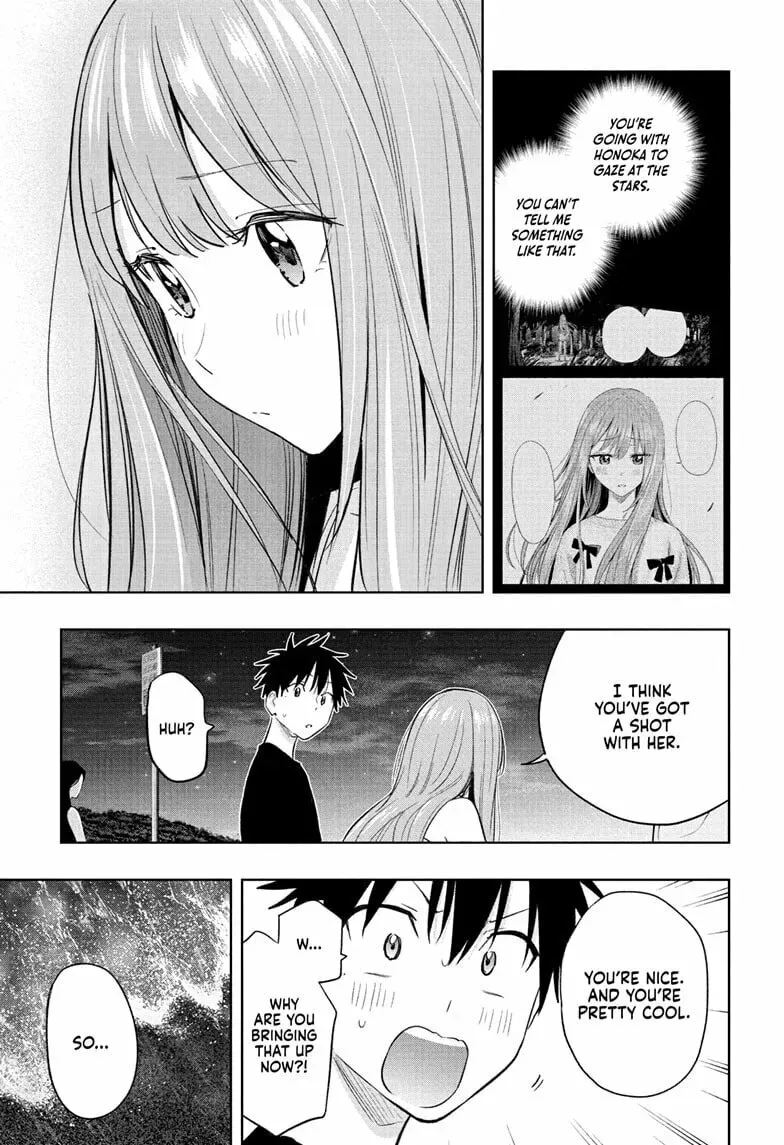 Read Hima-Ten! chapter 2.1 image 12 on Lezhin