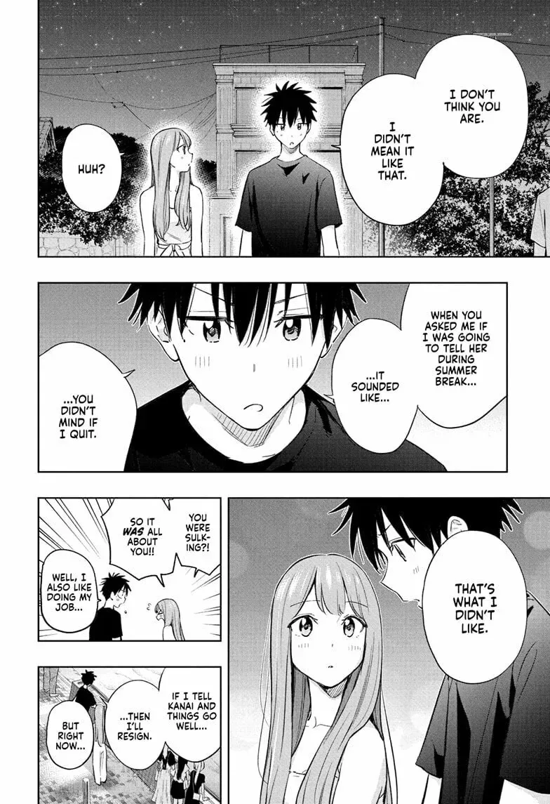 Read Hima-Ten! chapter 2.1 image 15 on Lezhin