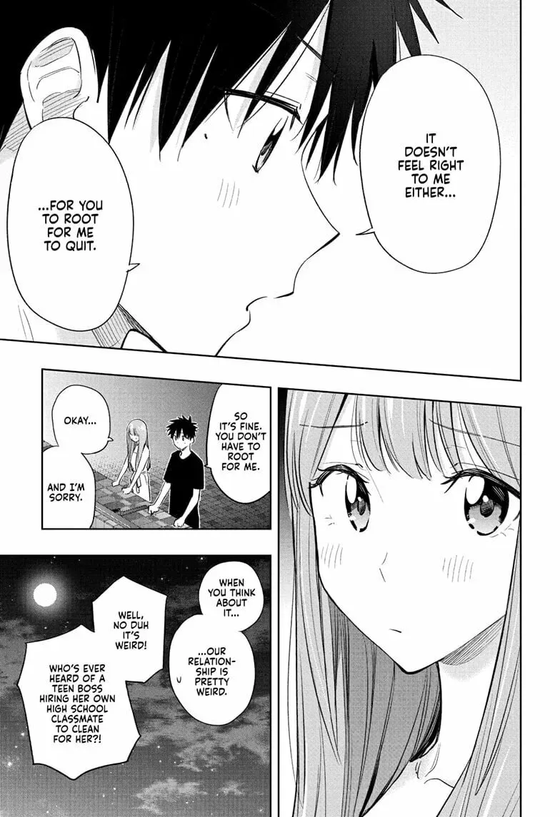 Read Hima-Ten! chapter 2.1 image 16 on Lezhin