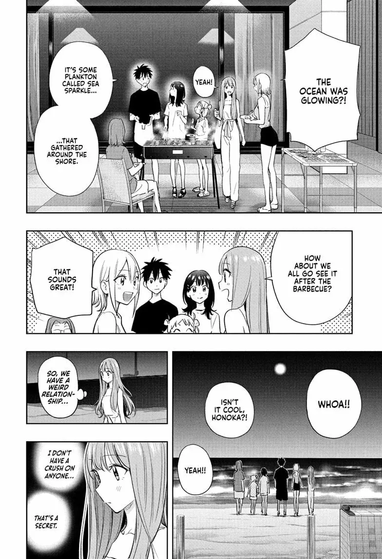 Read Hima-Ten! chapter 2.1 image 17 on Lezhin