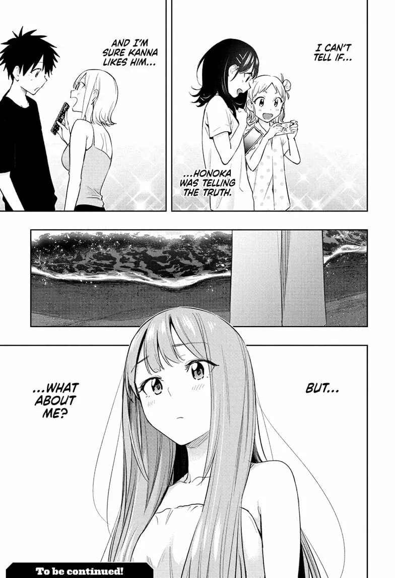 Read Hima-Ten! chapter 2.1 image 18 on Lezhin