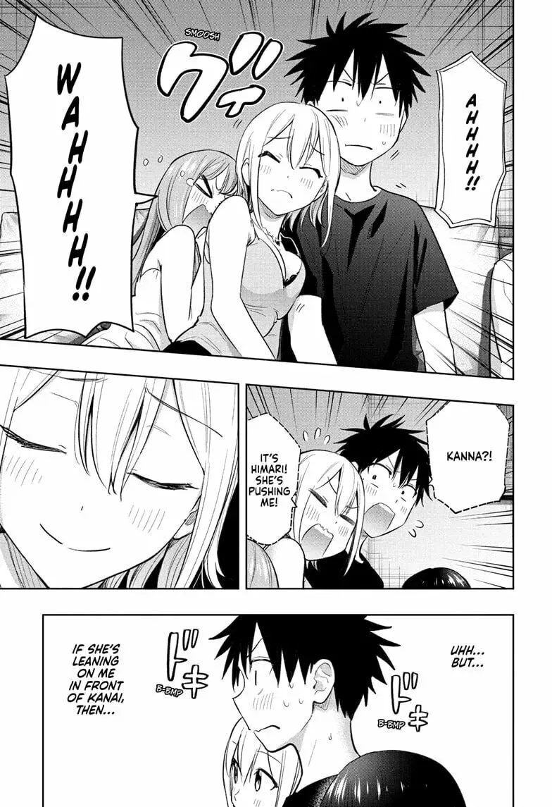 Read Hima-Ten! chapter 2.1 image 6 on Lezhin