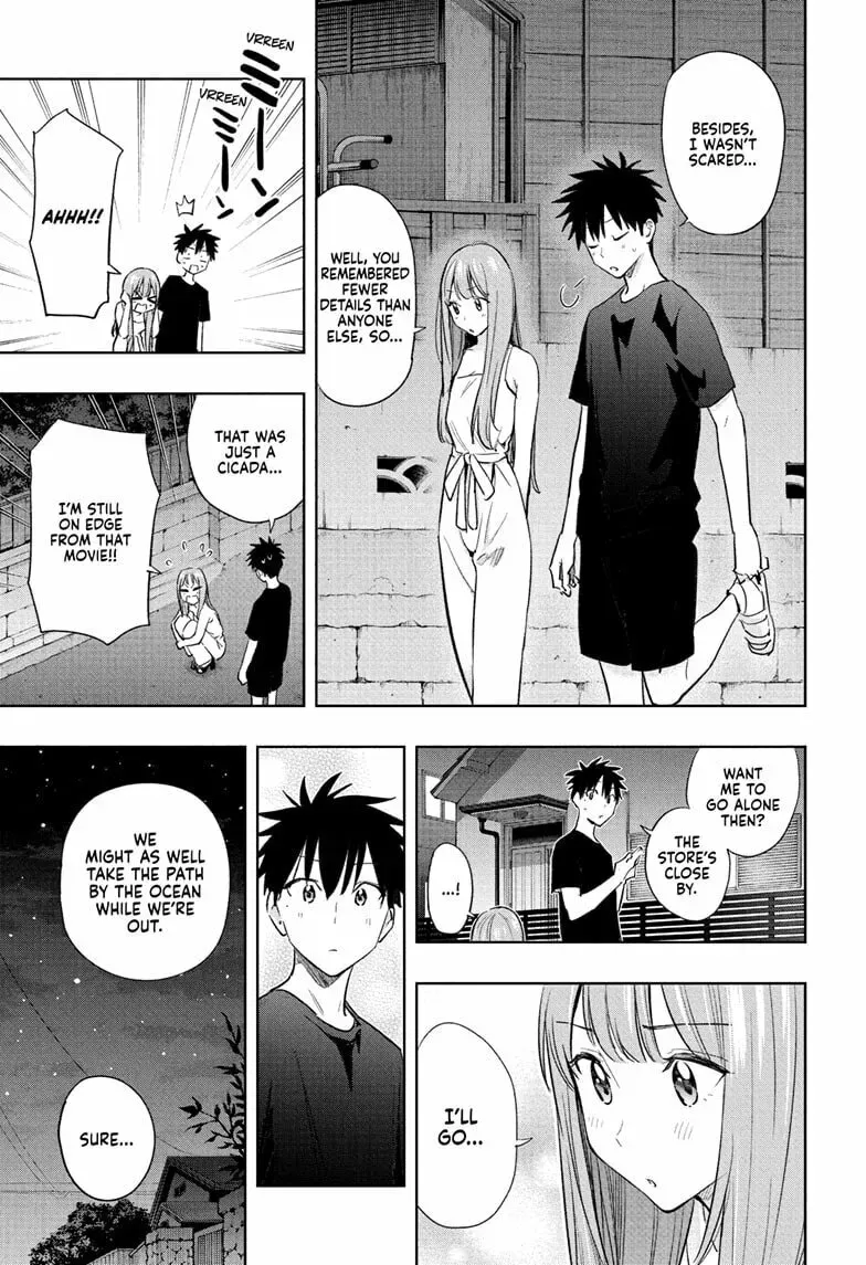Read Hima-Ten! chapter 2.1 image 8 on Lezhin
