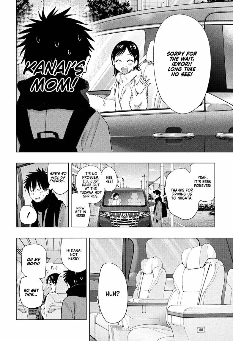 Read Hima-Ten! chapter 2.2 image 1 on Lezhin