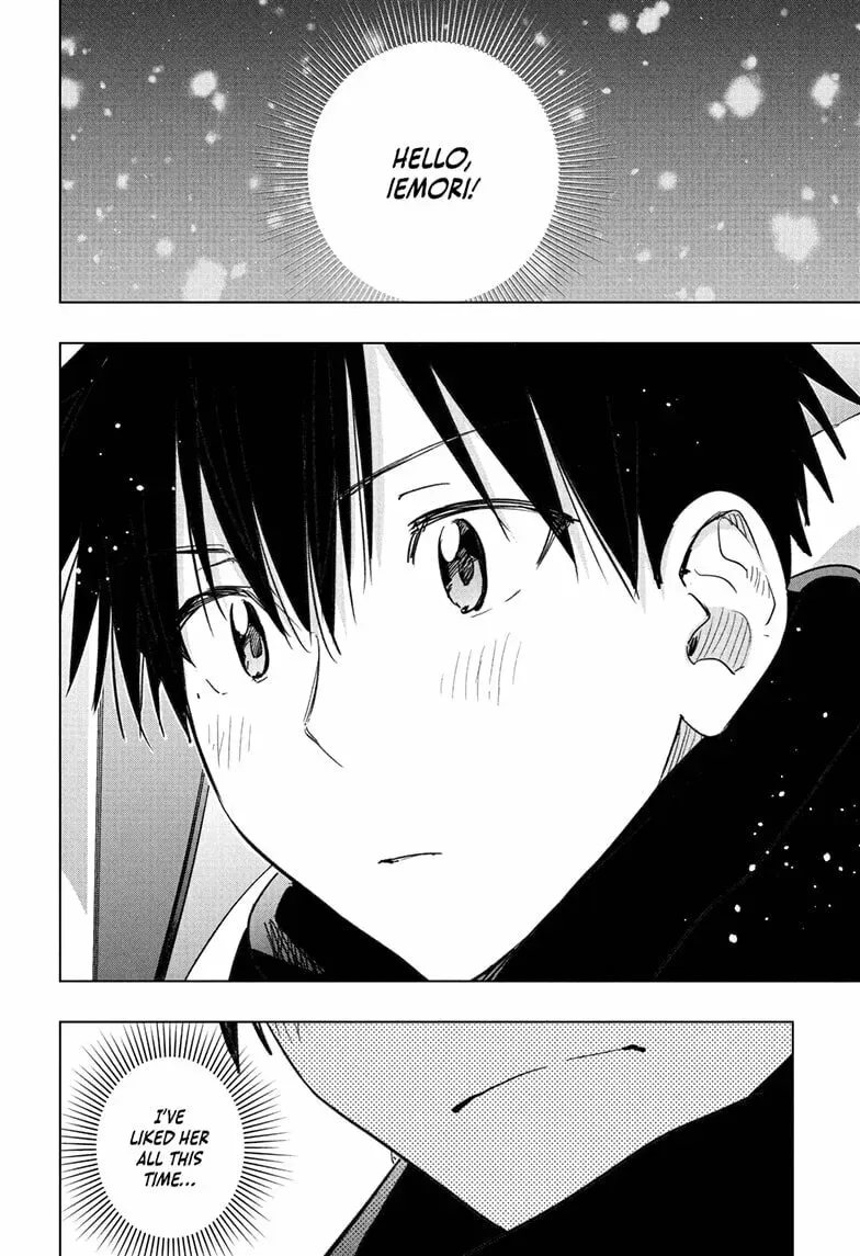 Read Hima-Ten! chapter 2.2 image 11 on Lezhin