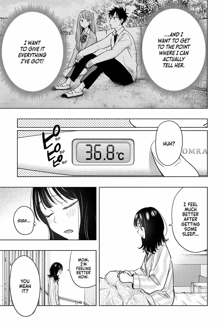 Read Hima-Ten! chapter 2.2 image 12 on Lezhin