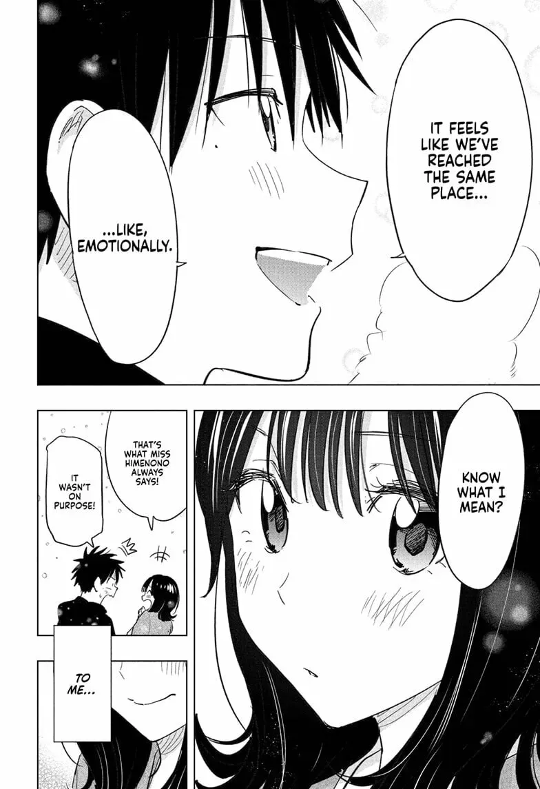 Read Hima-Ten! chapter 2.2 image 17 on Lezhin