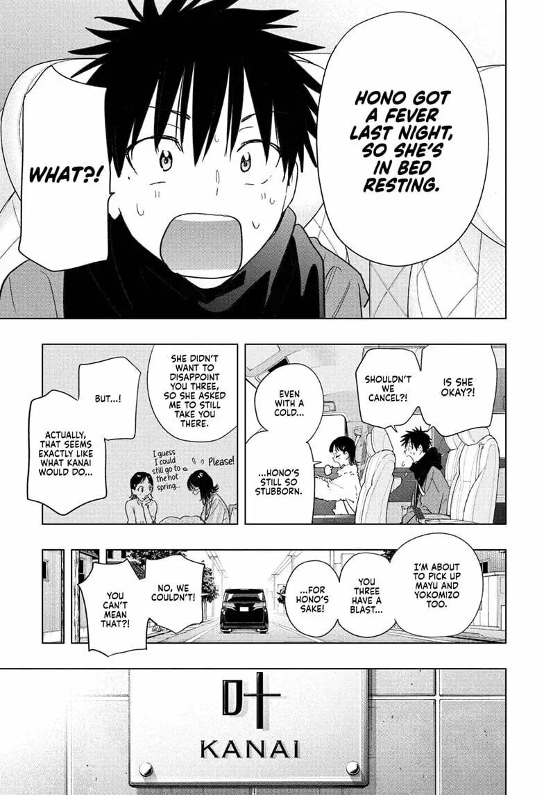 Read Hima-Ten! chapter 2.2 image 2 on Lezhin