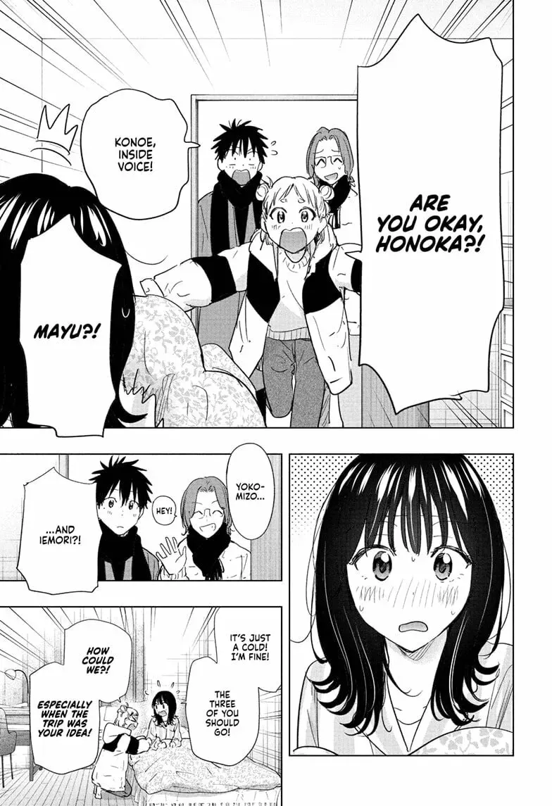 Read Hima-Ten! chapter 2.2 image 4 on Lezhin
