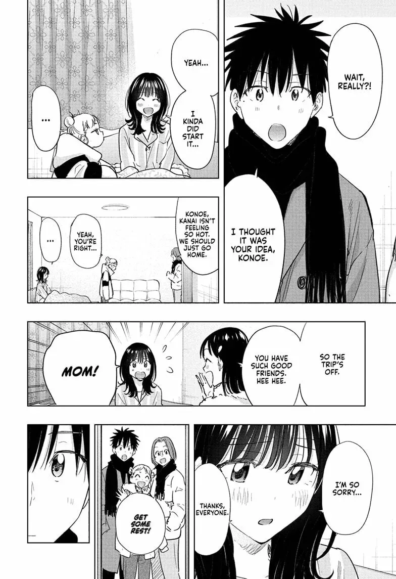 Read Hima-Ten! chapter 2.2 image 5 on Lezhin