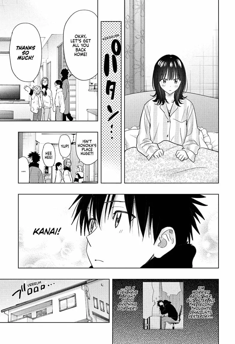 Read Hima-Ten! chapter 2.2 image 6 on Lezhin