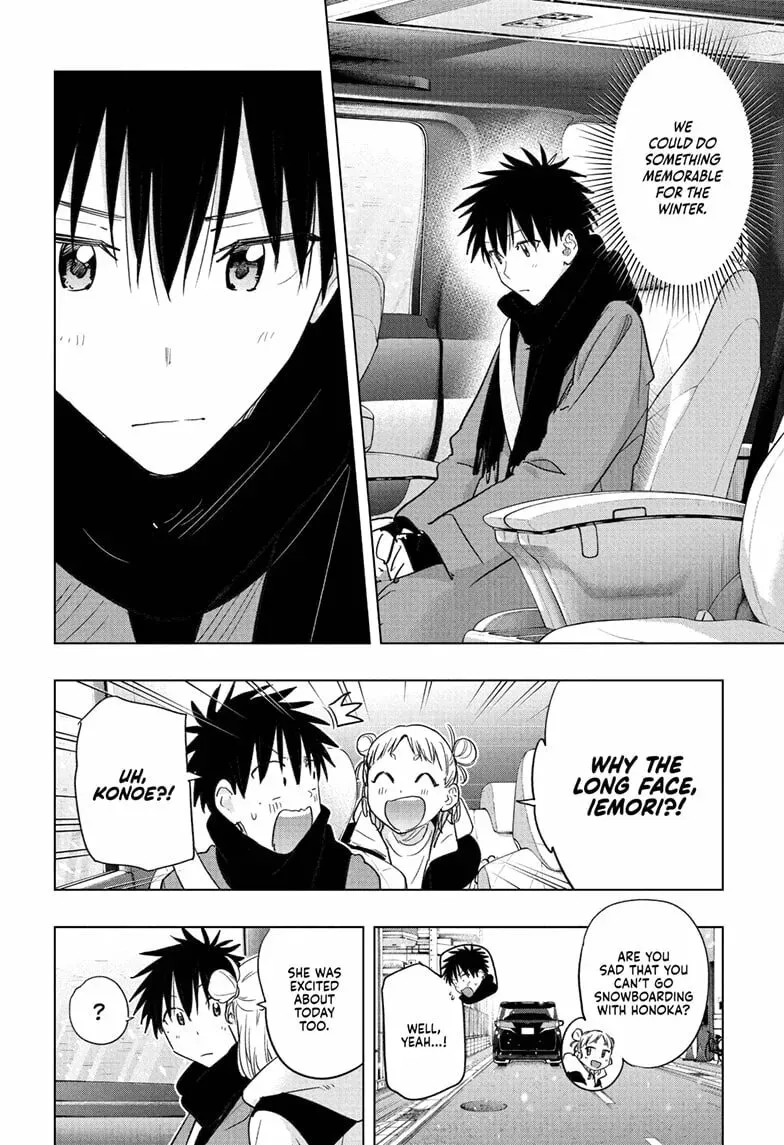Read Hima-Ten! chapter 2.2 image 7 on Lezhin