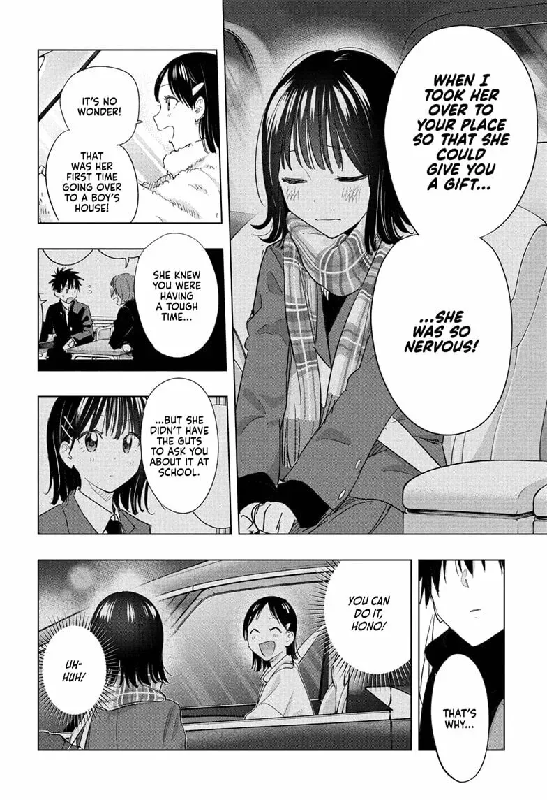 Read Hima-Ten! chapter 2.2 image 9 on Lezhin