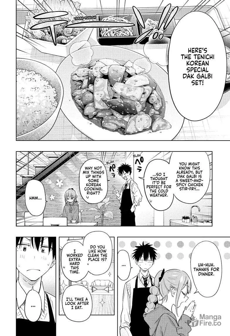 Read Hima-Ten! chapter 51 image 11 on Lezhin