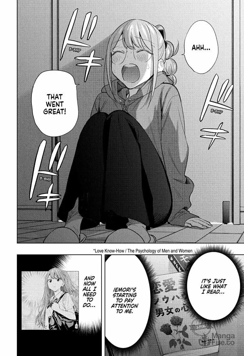 Read Hima-Ten! chapter 51 image 17 on Lezhin
