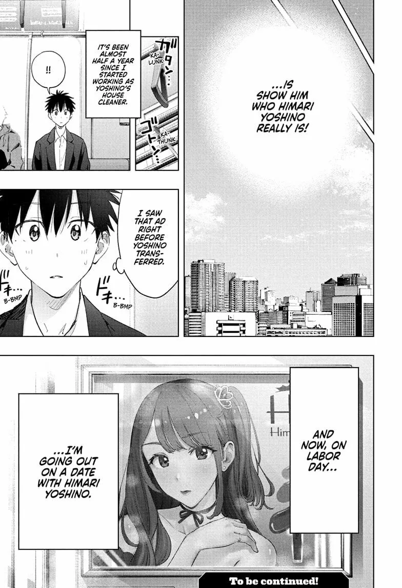 Read Hima-Ten! chapter 51 image 18 on Lezhin
