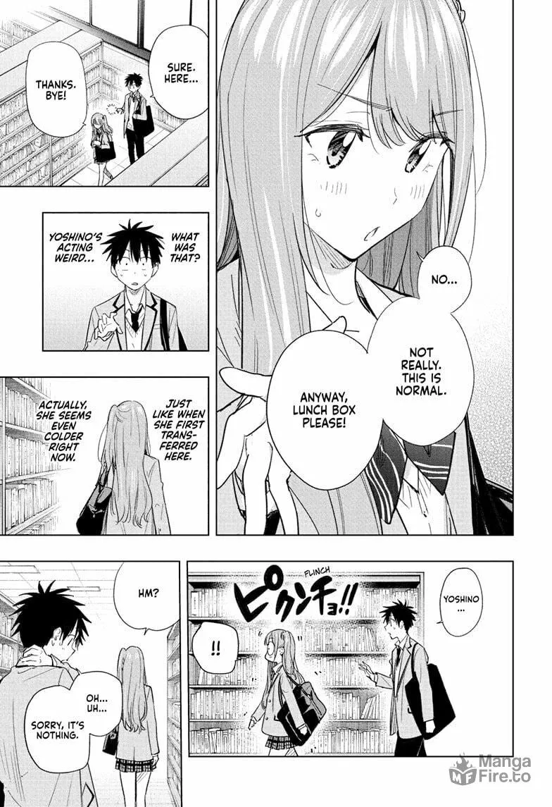 Read Hima-Ten! chapter 51 image 4 on Lezhin