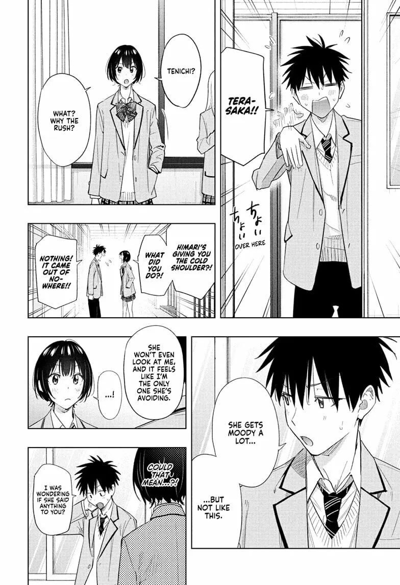 Read Hima-Ten! chapter 51 image 7 on Lezhin