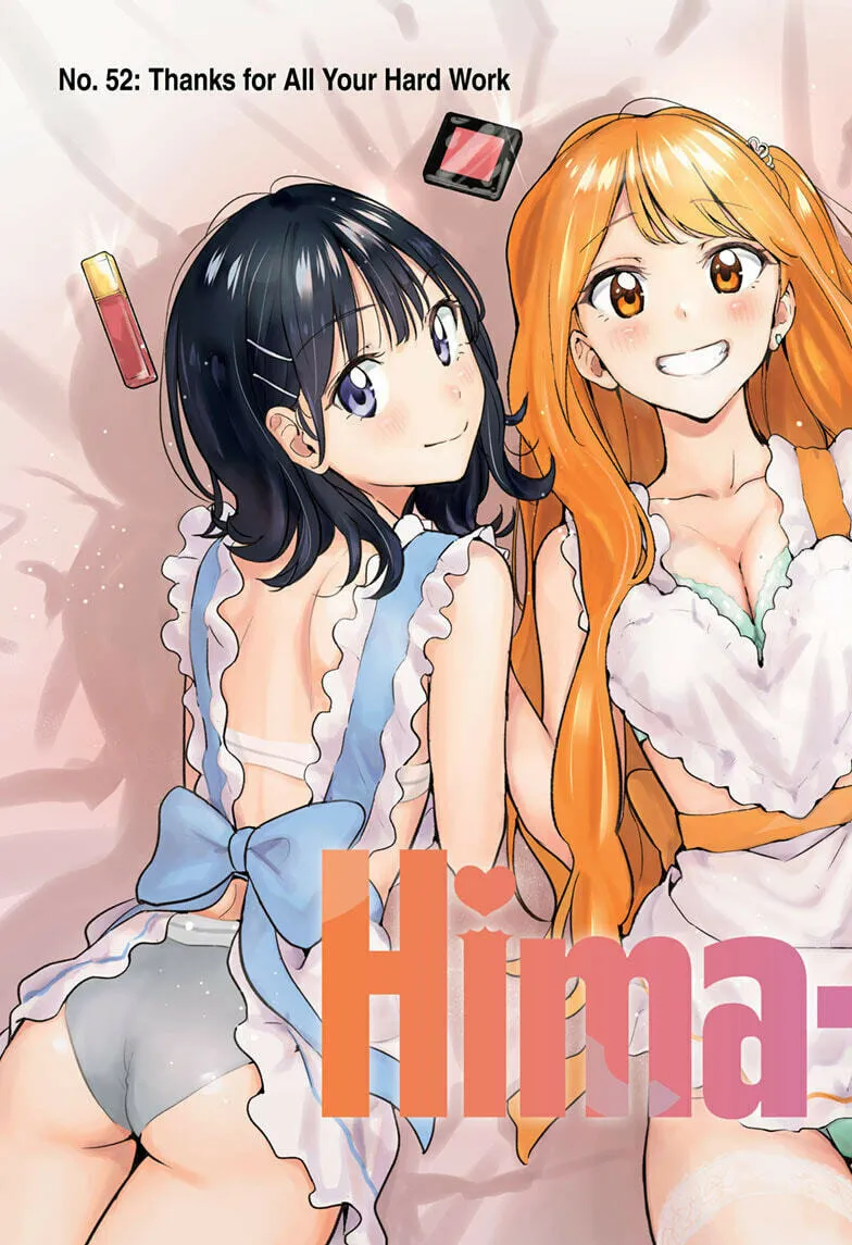 Read Hima-Ten! chapter 52 image 1 on Lezhin
