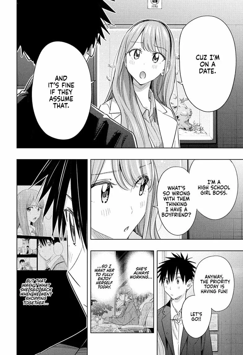 Read Hima-Ten! chapter 52 image 12 on Lezhin