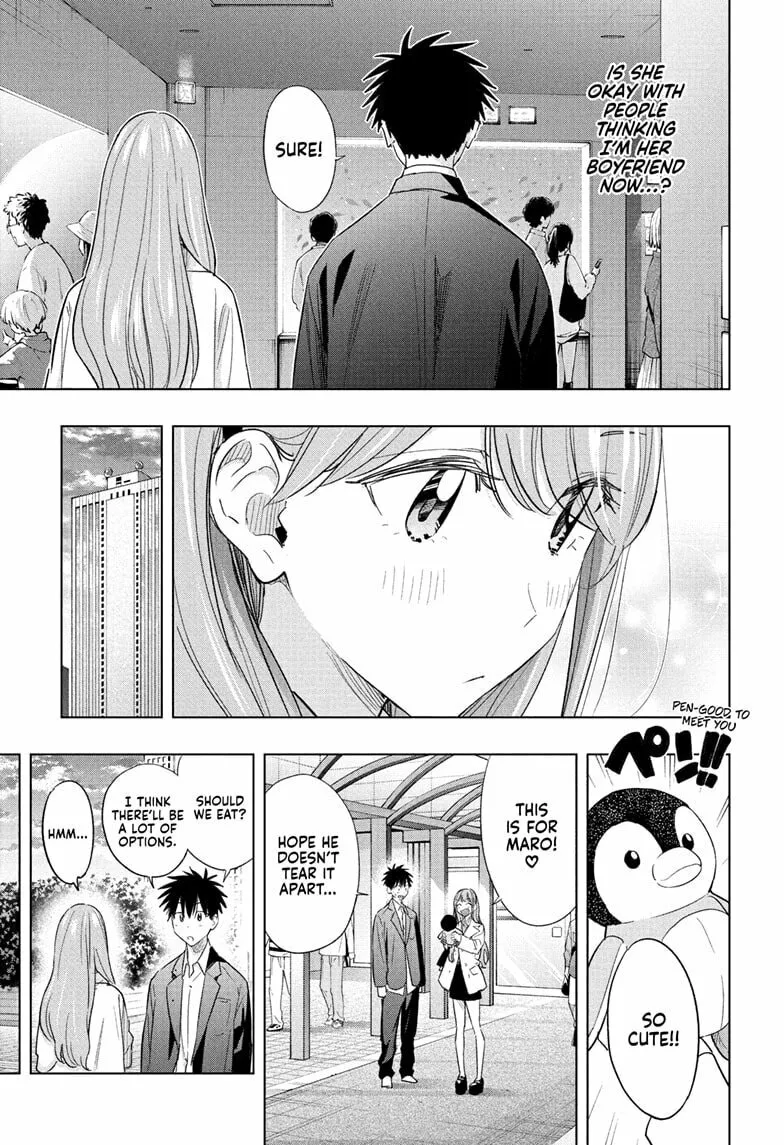 Read Hima-Ten! chapter 52 image 13 on Lezhin