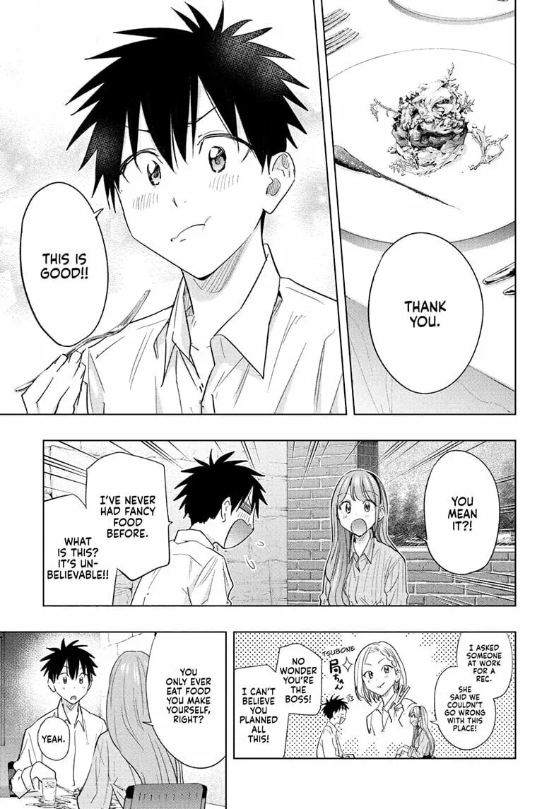 Read Hima-Ten! chapter 52 image 15 on Lezhin