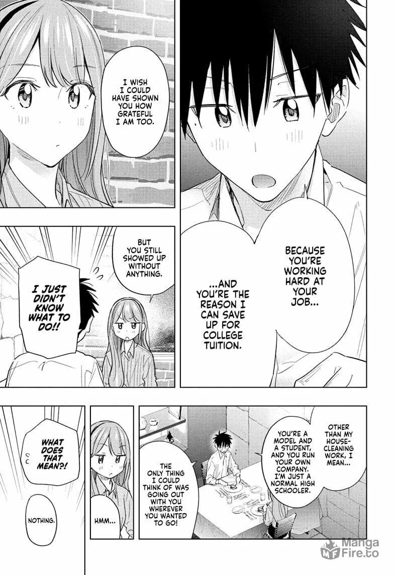 Read Hima-Ten! chapter 52 image 17 on Lezhin