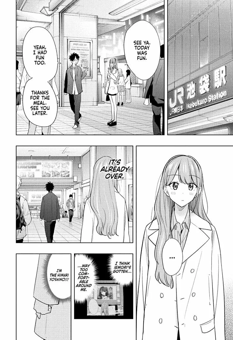 Read Hima-Ten! chapter 52 image 18 on Lezhin