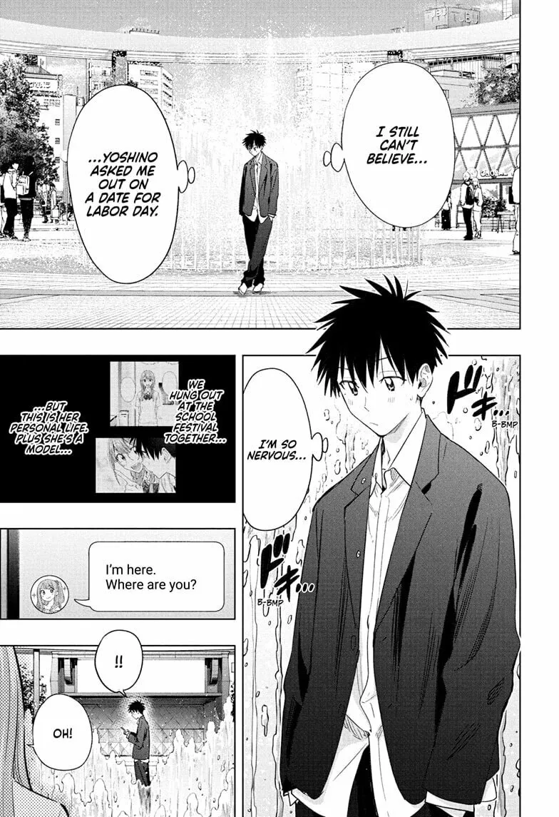 Read Hima-Ten! chapter 52 image 3 on Lezhin