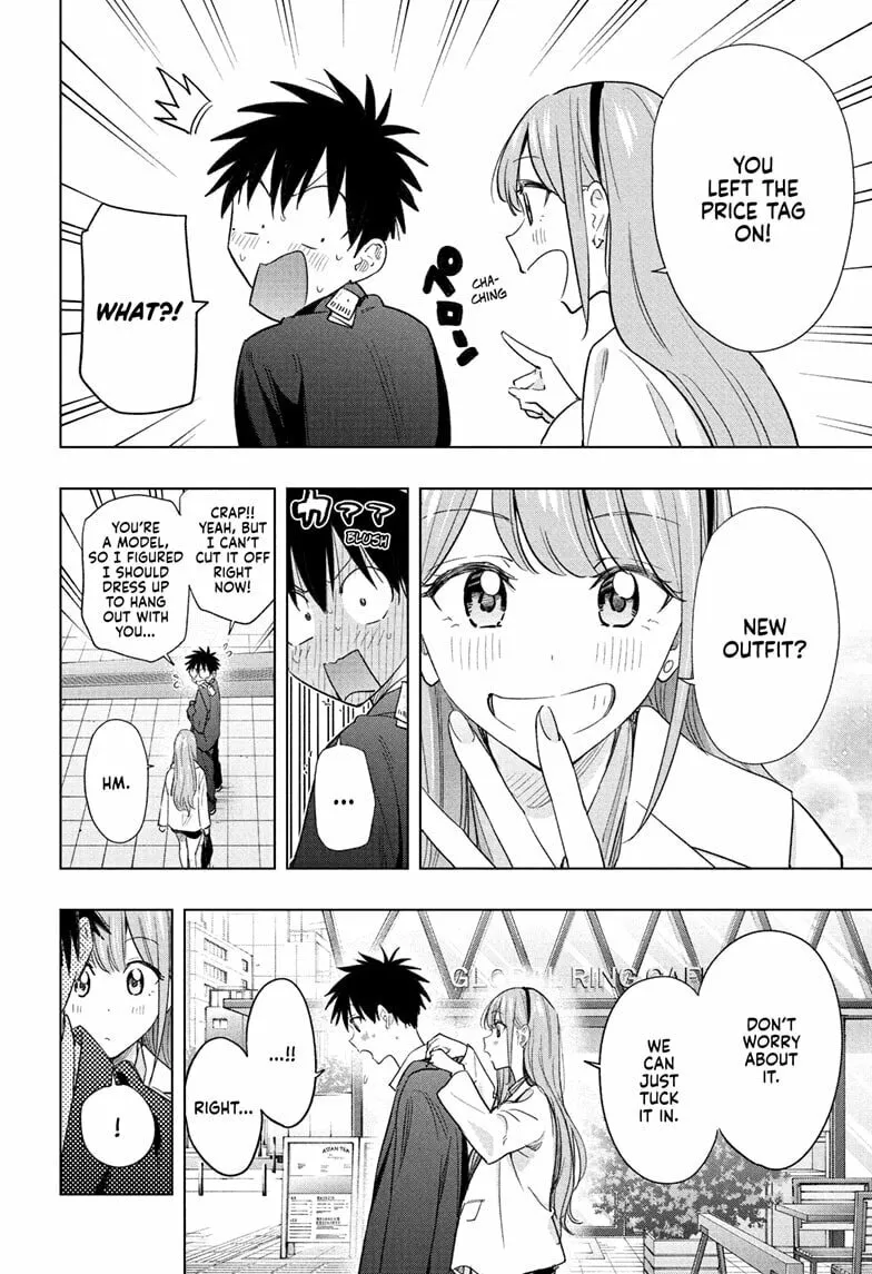 Read Hima-Ten! chapter 52 image 6 on Lezhin