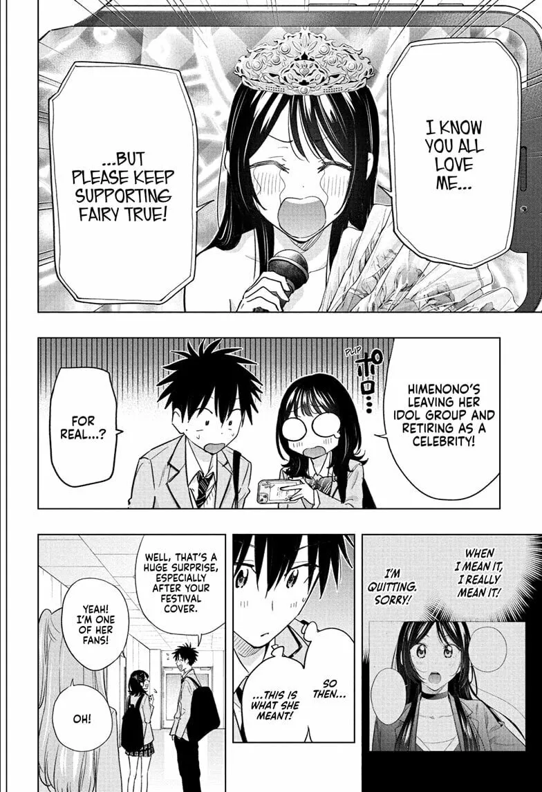 Read Hima-Ten! chapter 53 image 1 on Lezhin