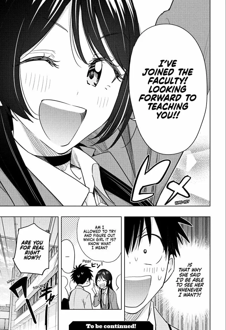 Read Hima-Ten! chapter 53 image 18 on Lezhin