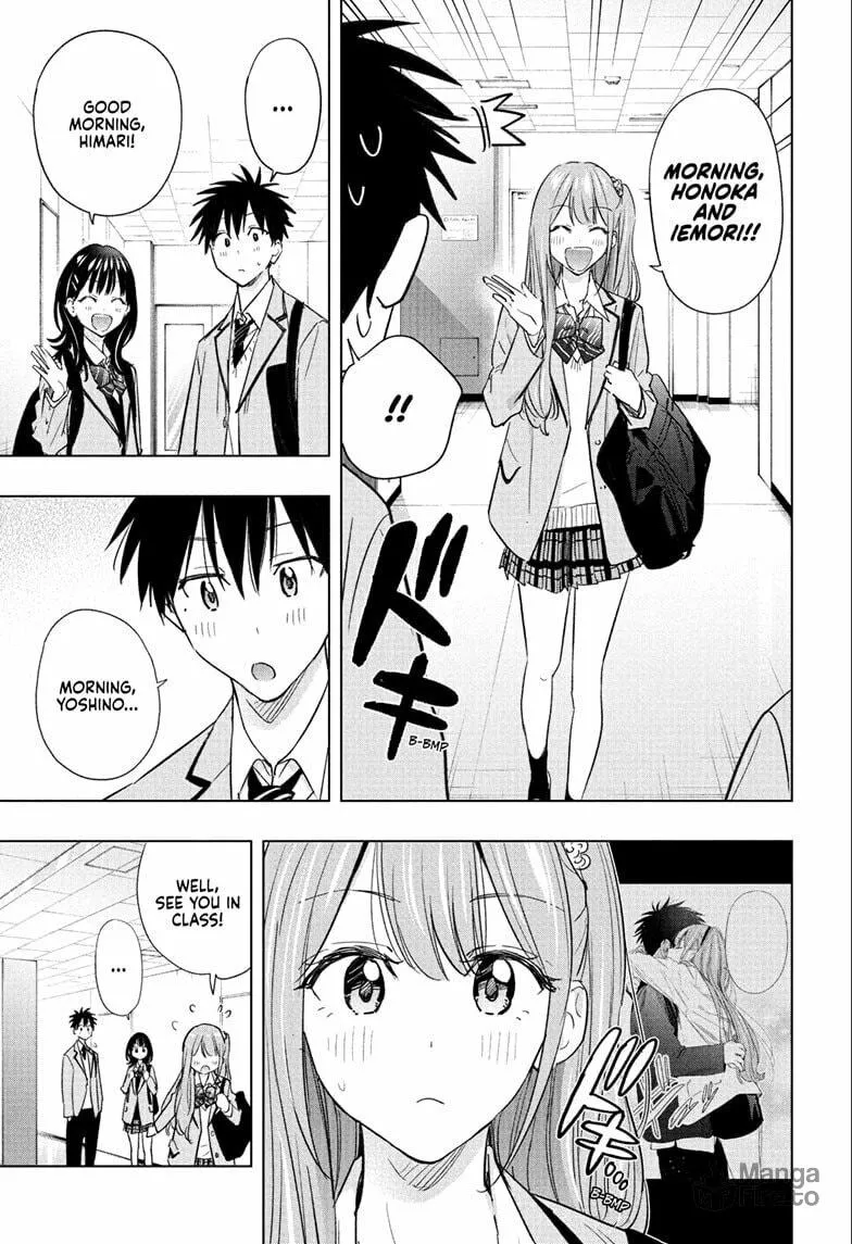 Read Hima-Ten! chapter 53 image 2 on Lezhin