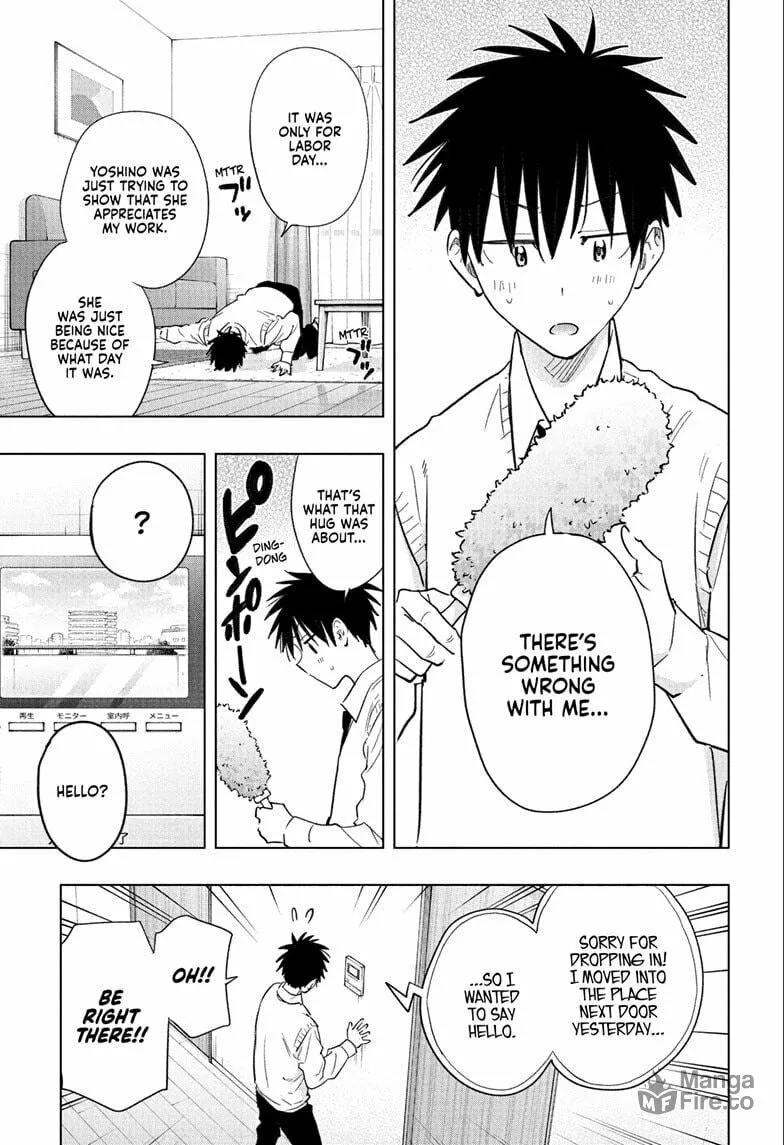 Read Hima-Ten! chapter 53 image 4 on Lezhin