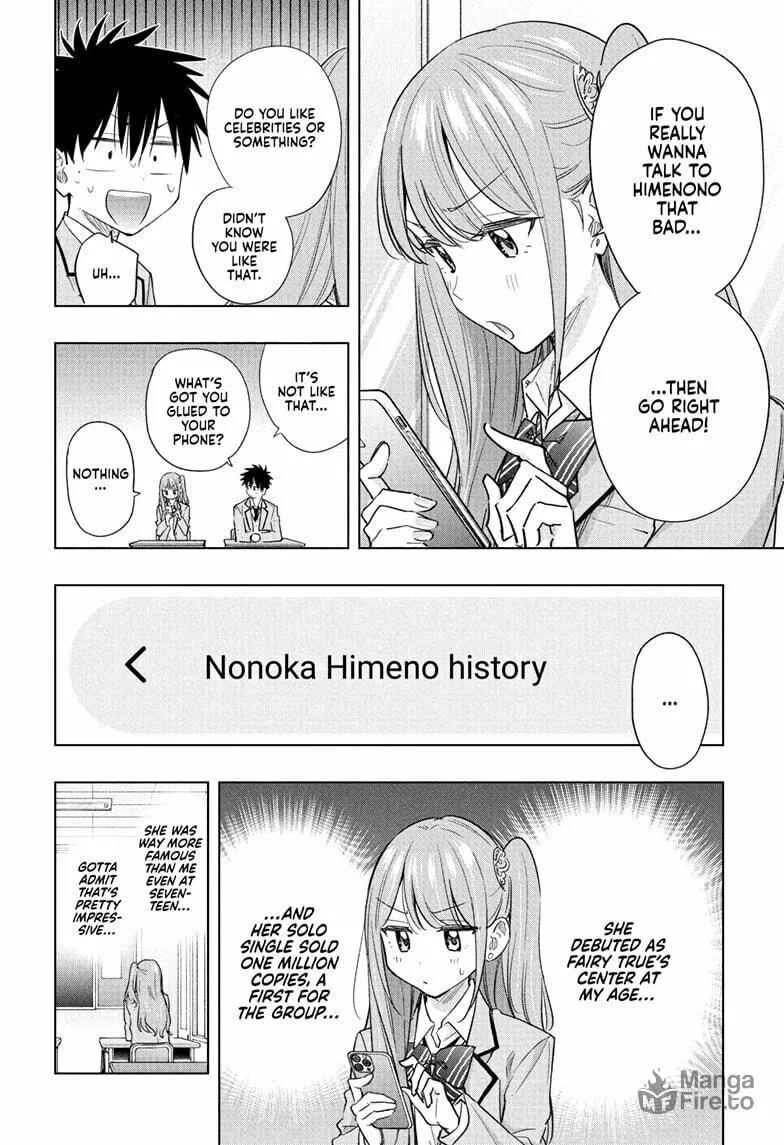 Read Hima-Ten! chapter 54 image 11 on Lezhin