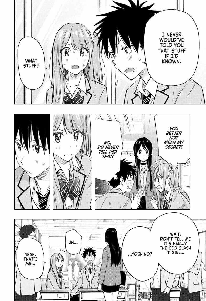 Read Hima-Ten! chapter 54 image 15 on Lezhin