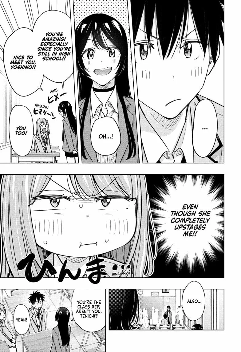 Read Hima-Ten! chapter 54 image 16 on Lezhin