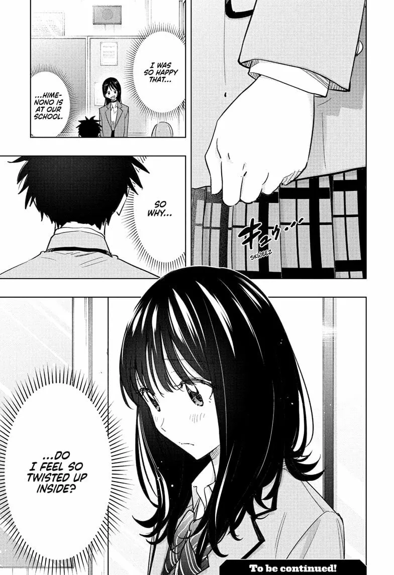 Read Hima-Ten! chapter 54 image 18 on Lezhin