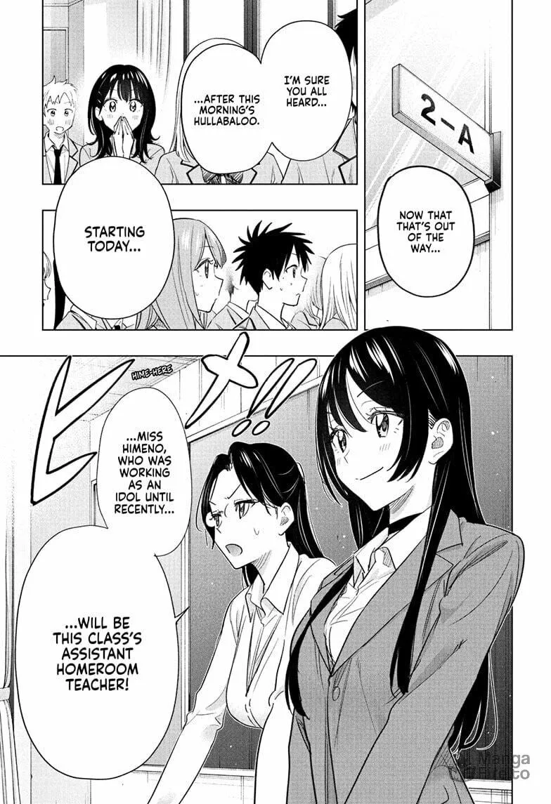 Read Hima-Ten! chapter 54 image 2 on Lezhin