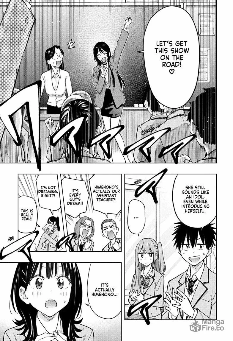 Read Hima-Ten! chapter 54 image 4 on Lezhin