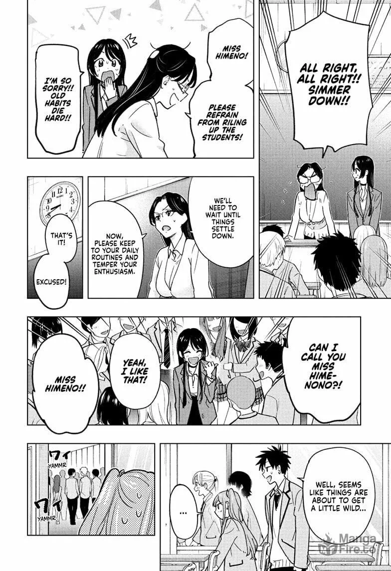 Read Hima-Ten! chapter 54 image 5 on Lezhin