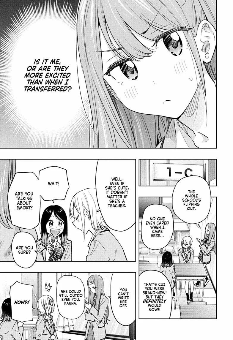 Read Hima-Ten! chapter 54 image 6 on Lezhin