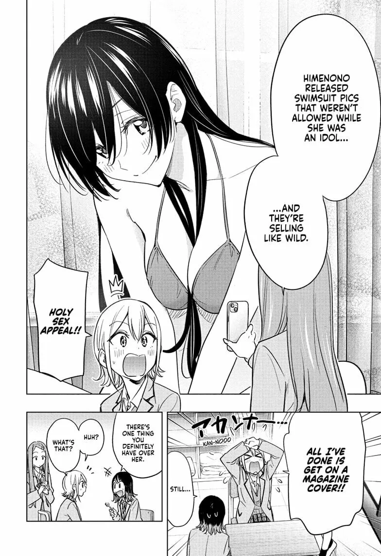 Read Hima-Ten! chapter 54 image 7 on Lezhin