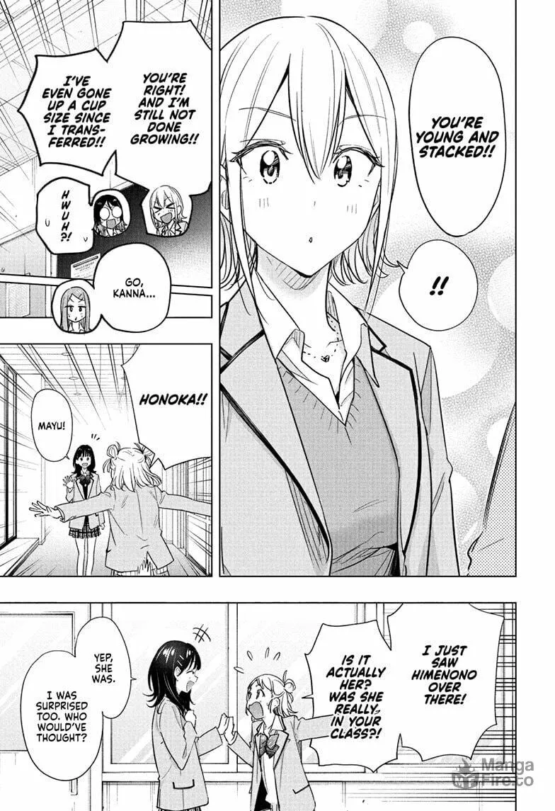 Read Hima-Ten! chapter 54 image 8 on Lezhin